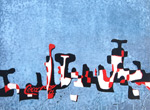 Cola City | 2005 | 63 cm x 43 cm | 4-farbig